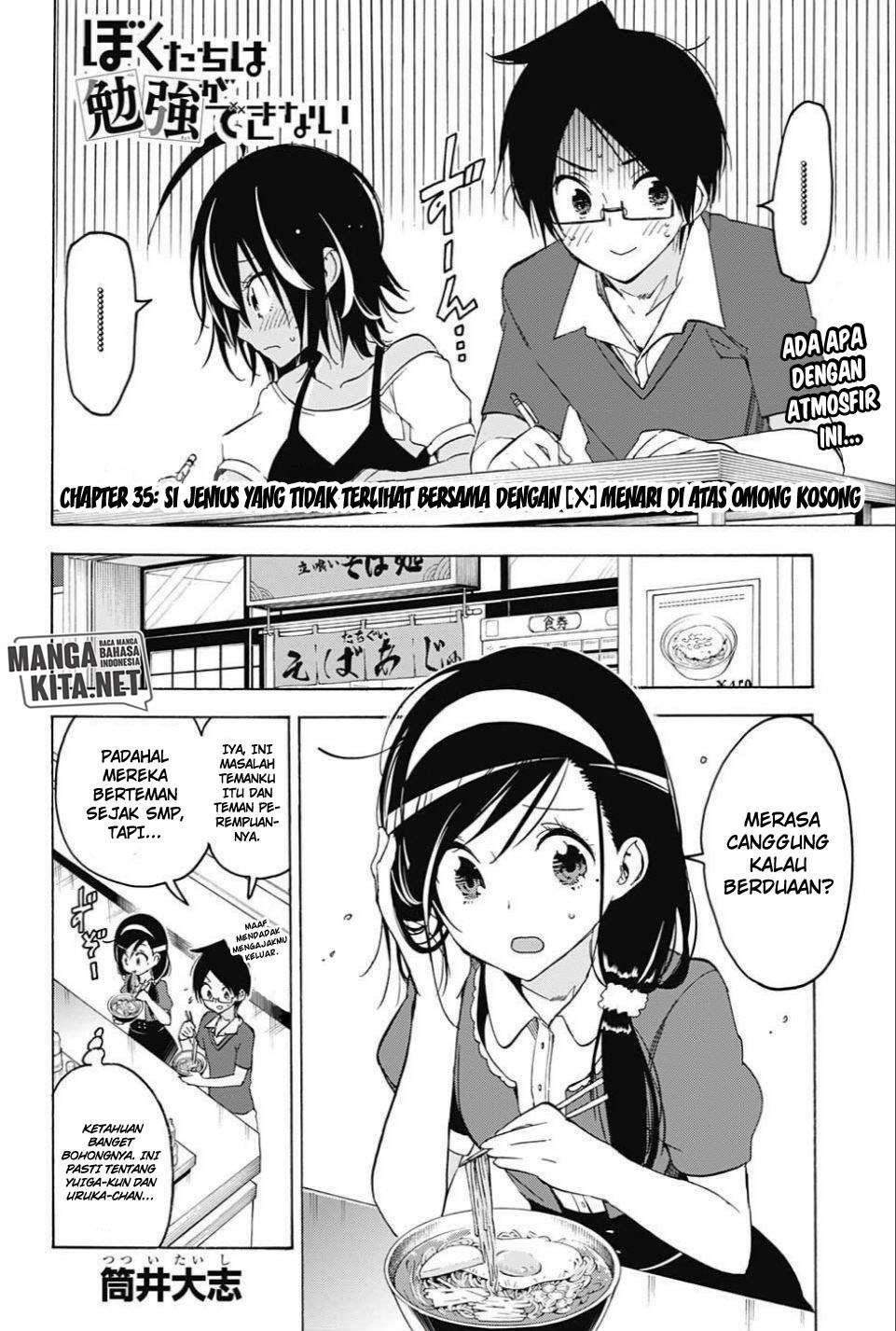 Bokutachi wa Benkyou ga Dekinai Chapter 35 Gambar 3