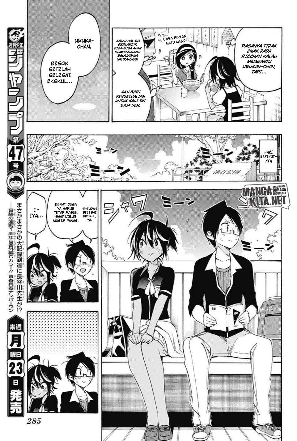 Bokutachi wa Benkyou ga Dekinai Chapter 35 Gambar 6
