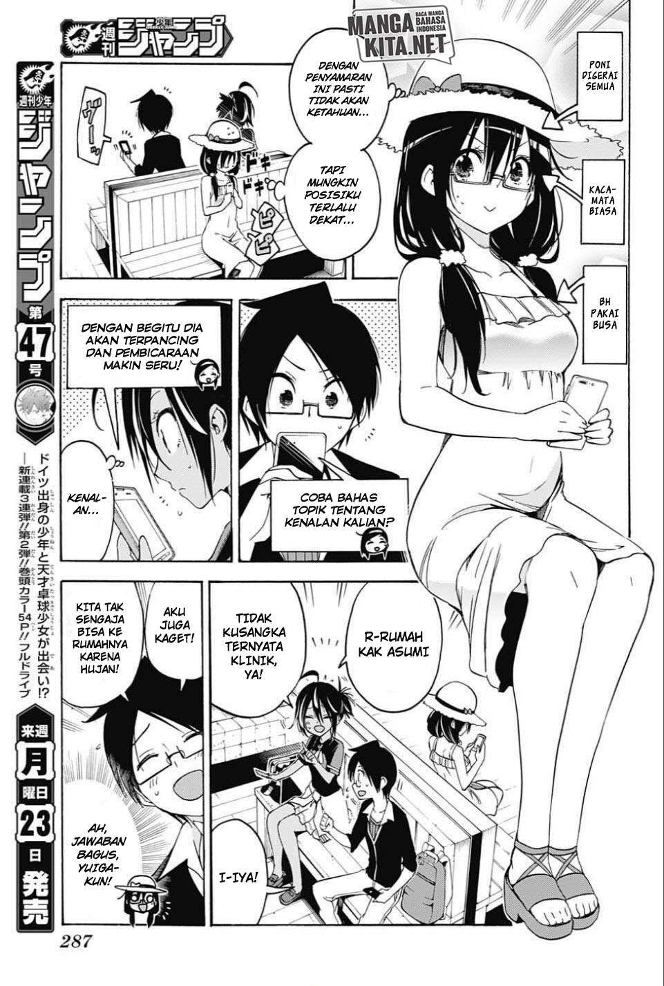 Bokutachi wa Benkyou ga Dekinai Chapter 35 Gambar 8