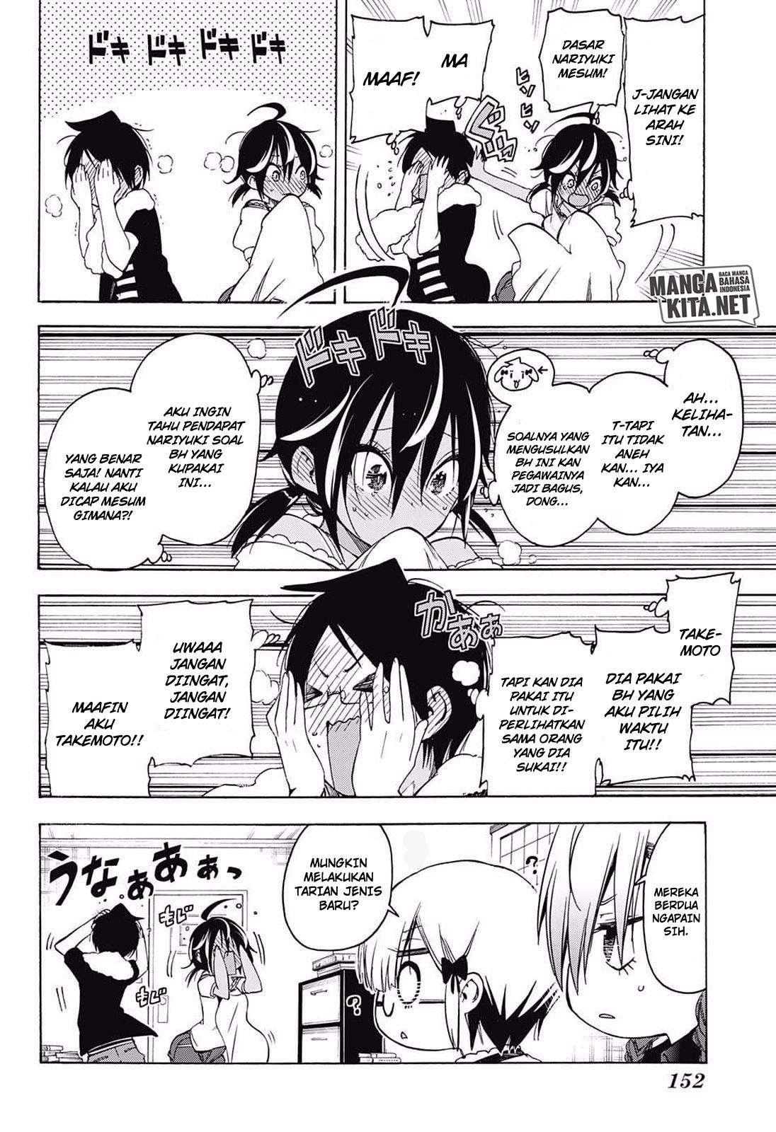 Bokutachi wa Benkyou ga Dekinai Chapter 33 Gambar 11