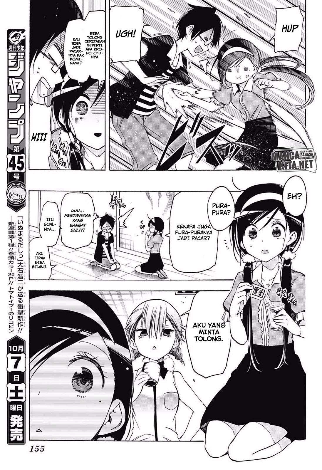 Bokutachi wa Benkyou ga Dekinai Chapter 33 Gambar 14