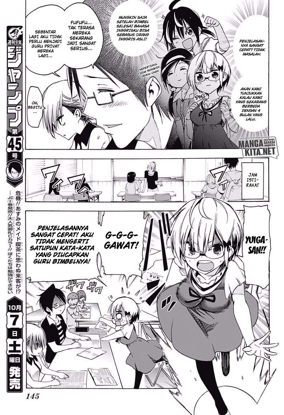 Bokutachi wa Benkyou ga Dekinai Chapter 33 Gambar 4