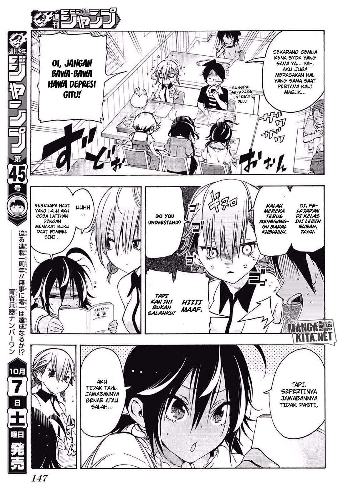 Bokutachi wa Benkyou ga Dekinai Chapter 33 Gambar 6