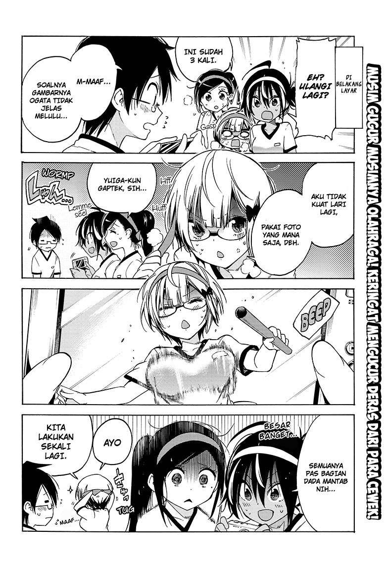 Bokutachi wa Benkyou ga Dekinai Chapter 32 Gambar 3