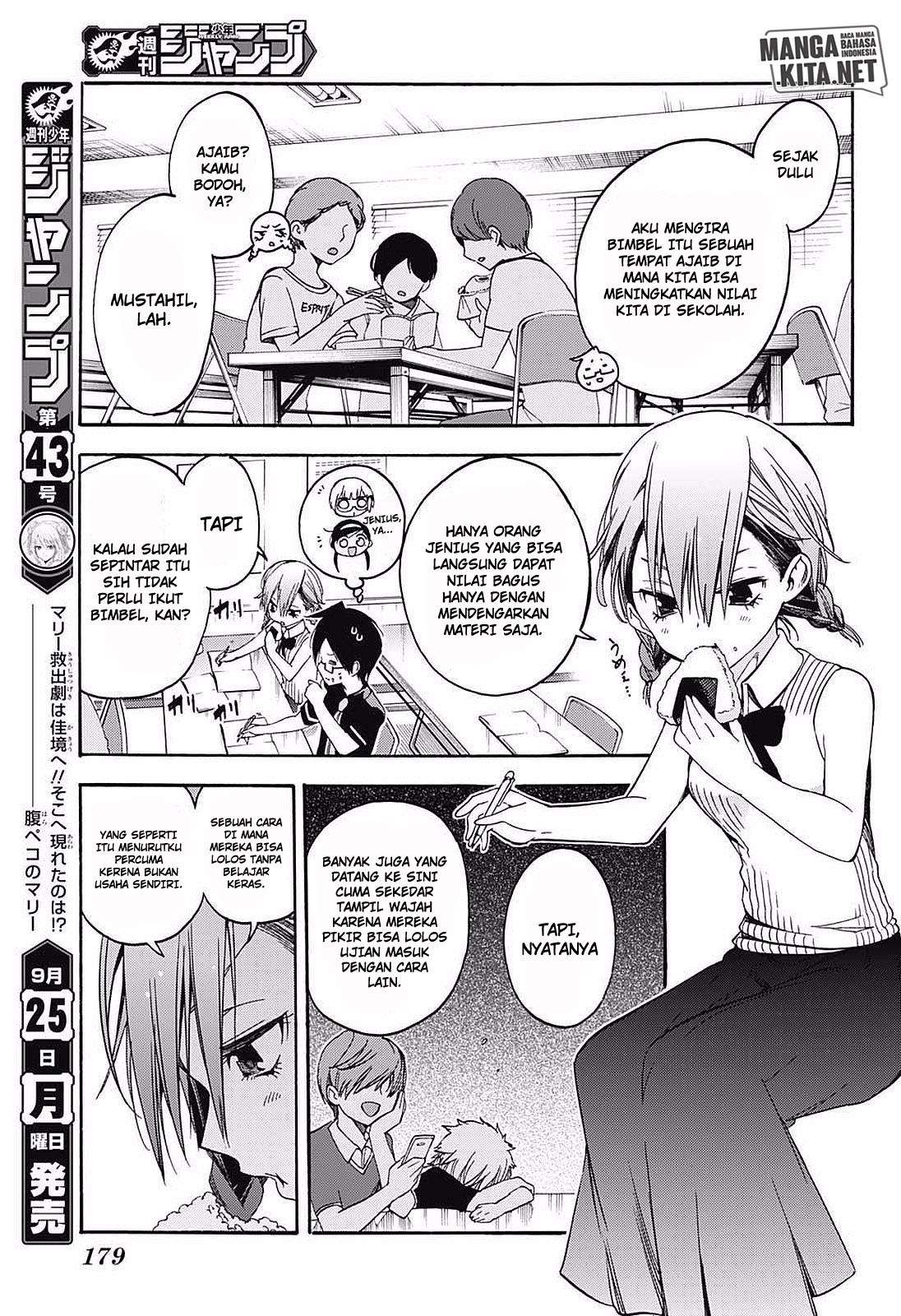 Bokutachi wa Benkyou ga Dekinai Chapter 31 Gambar 12