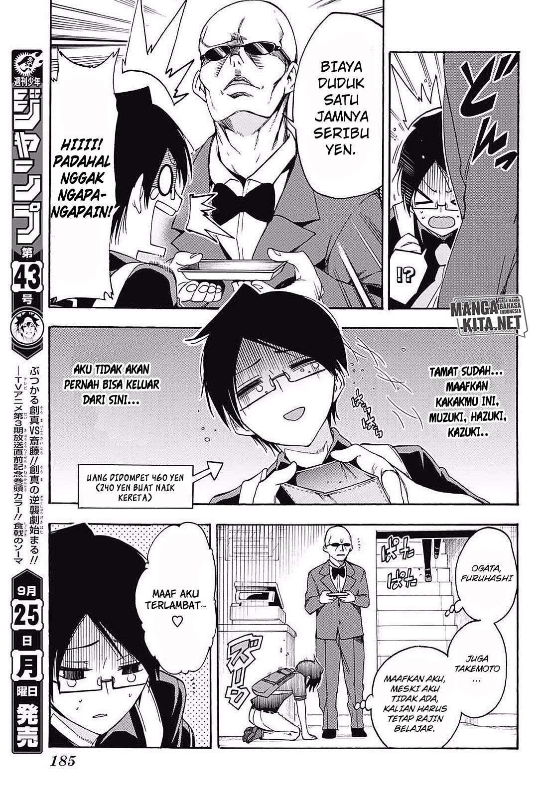 Bokutachi wa Benkyou ga Dekinai Chapter 31 Gambar 18