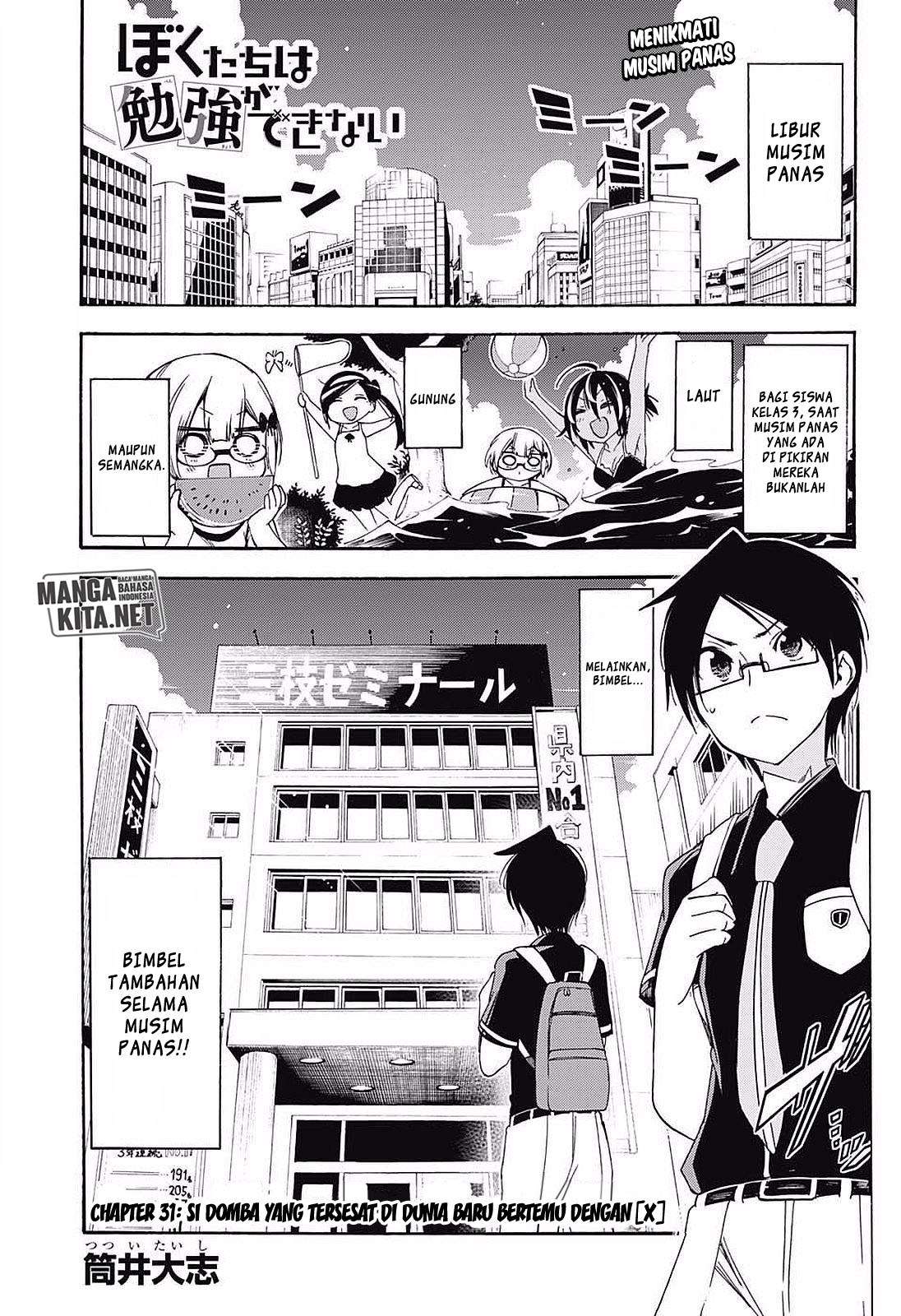 Baca Manga Bokutachi wa Benkyou ga Dekinai Chapter 31 Gambar 2