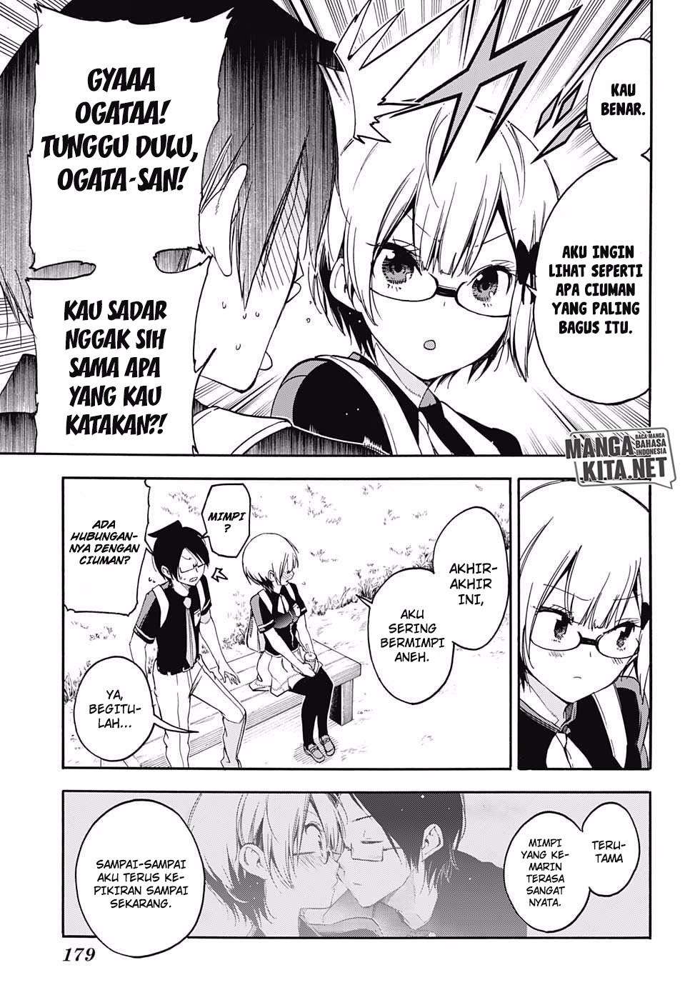 Bokutachi wa Benkyou ga Dekinai Chapter 29 Gambar 14