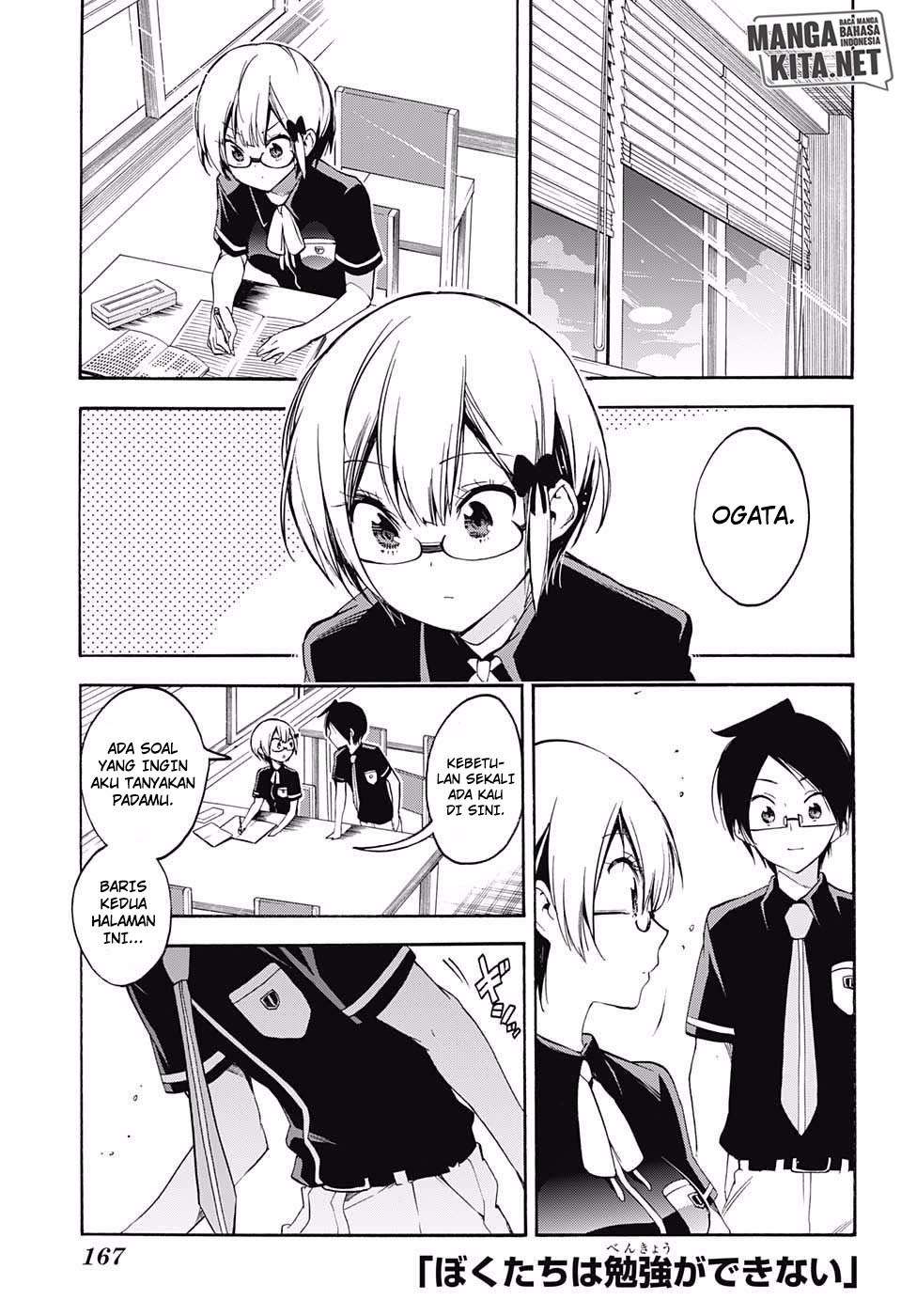 Baca Manga Bokutachi wa Benkyou ga Dekinai Chapter 29 Gambar 2