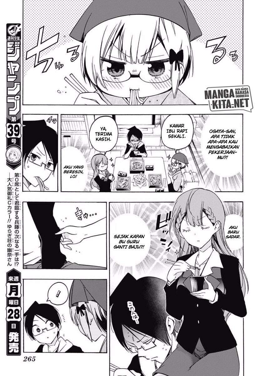 Bokutachi wa Benkyou ga Dekinai Chapter 27 Gambar 10