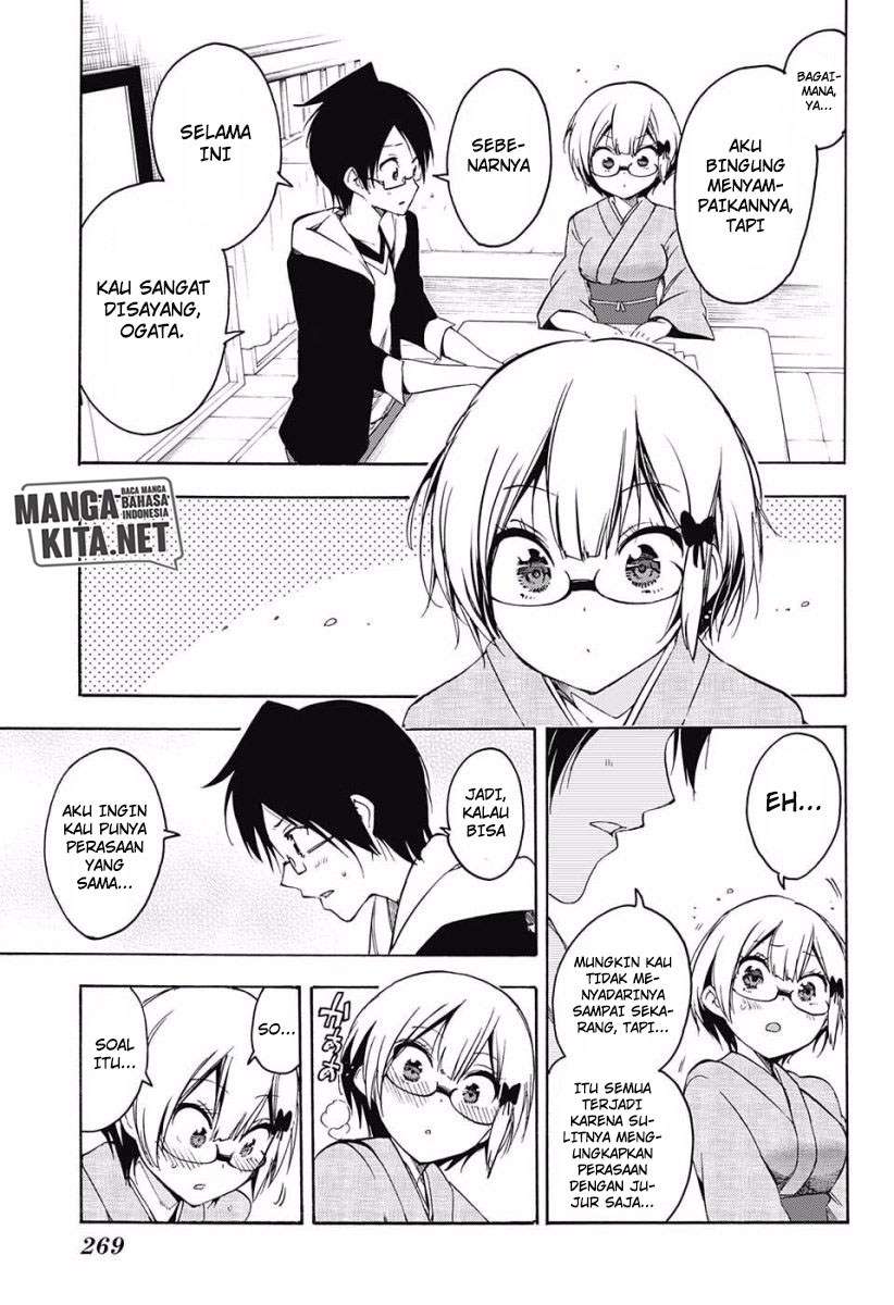 Bokutachi wa Benkyou ga Dekinai Chapter 27 Gambar 14