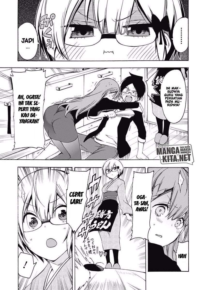 Bokutachi wa Benkyou ga Dekinai Chapter 27 Gambar 18