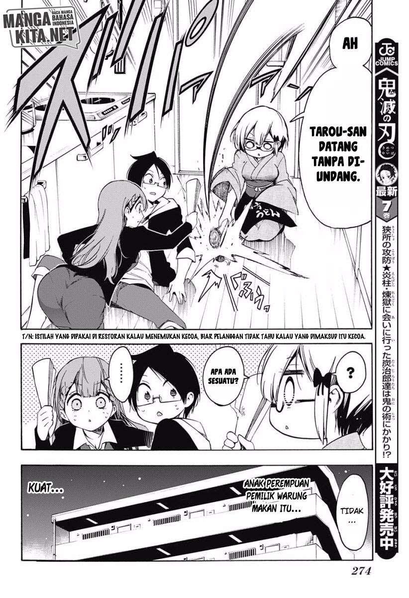 Bokutachi wa Benkyou ga Dekinai Chapter 27 Gambar 19