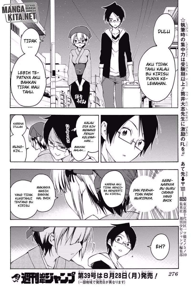 Bokutachi wa Benkyou ga Dekinai Chapter 27 Gambar 21