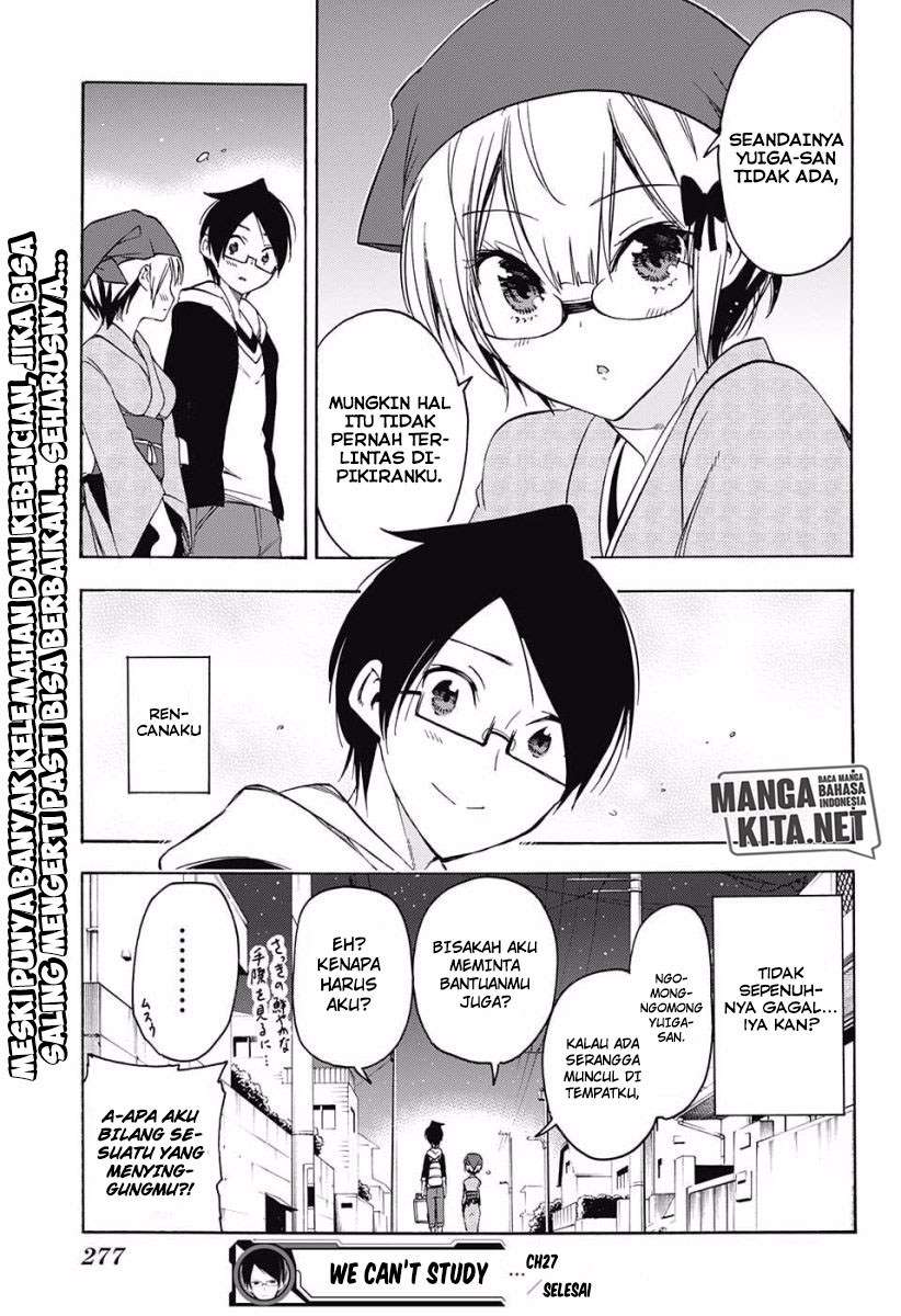 Bokutachi wa Benkyou ga Dekinai Chapter 27 Gambar 22