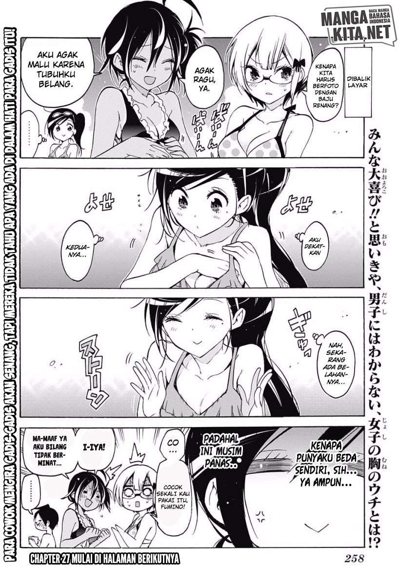 Bokutachi wa Benkyou ga Dekinai Chapter 27 Gambar 3