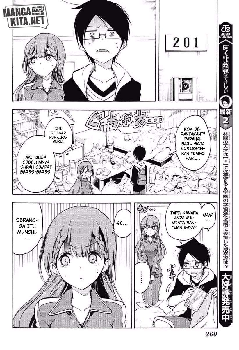 Bokutachi wa Benkyou ga Dekinai Chapter 27 Gambar 5