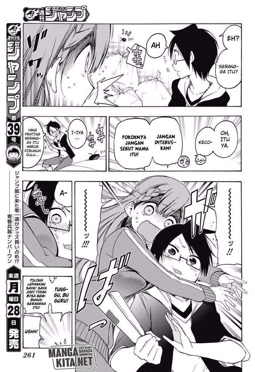 Bokutachi wa Benkyou ga Dekinai Chapter 27 Gambar 6