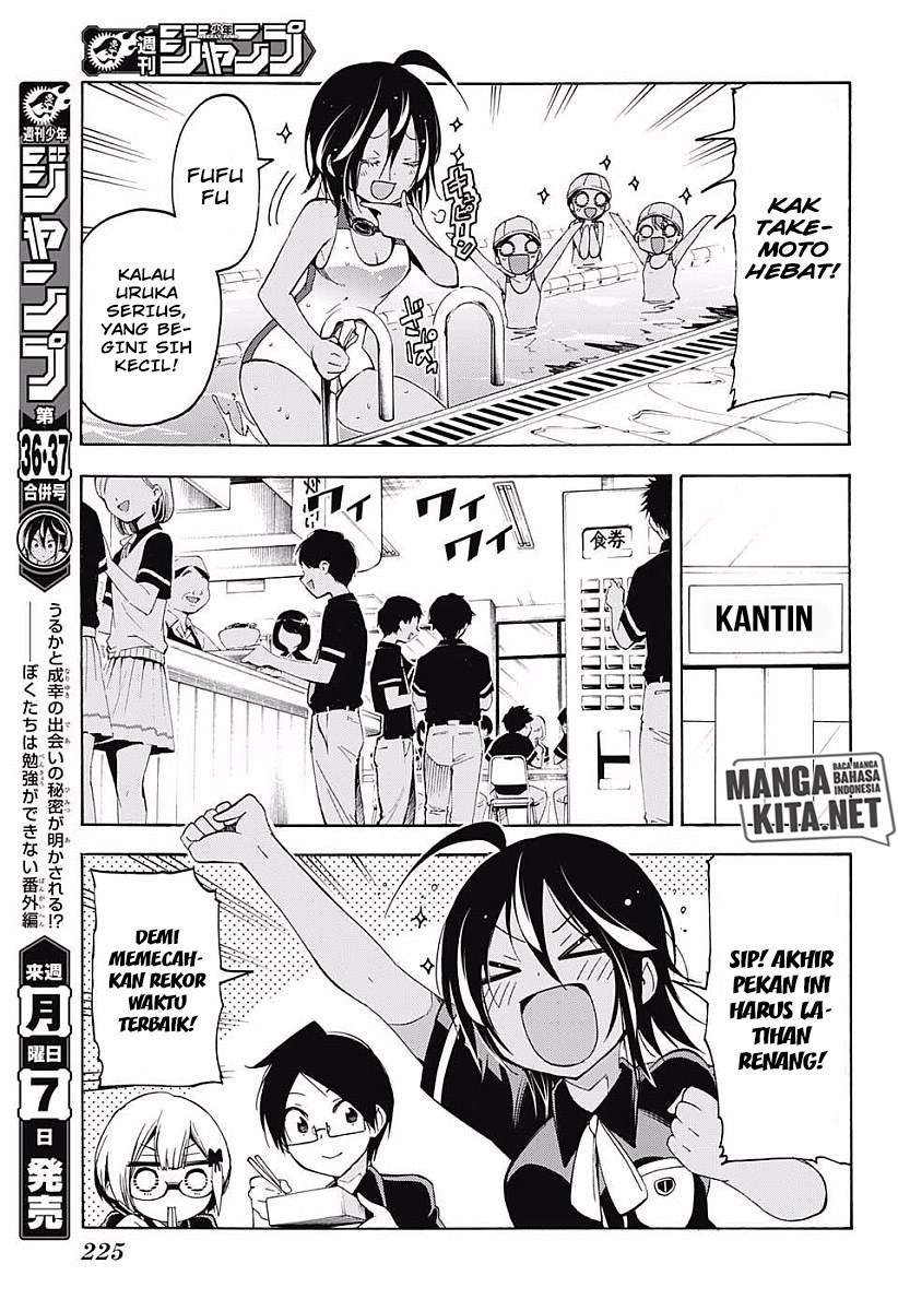 Bokutachi wa Benkyou ga Dekinai Chapter 25 Gambar 10