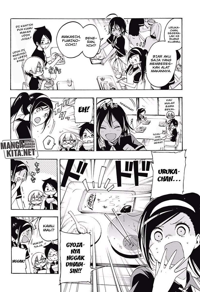 Bokutachi wa Benkyou ga Dekinai Chapter 25 Gambar 11