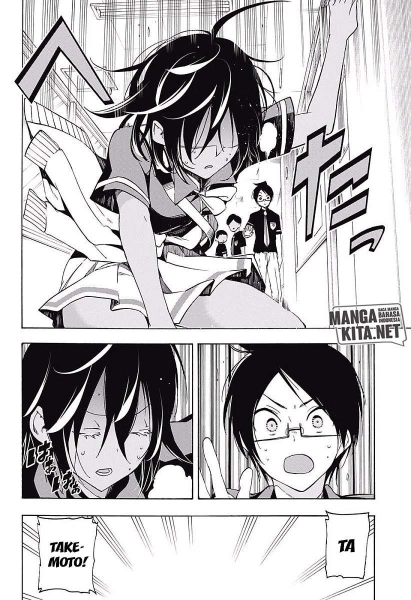 Bokutachi wa Benkyou ga Dekinai Chapter 25 Gambar 13