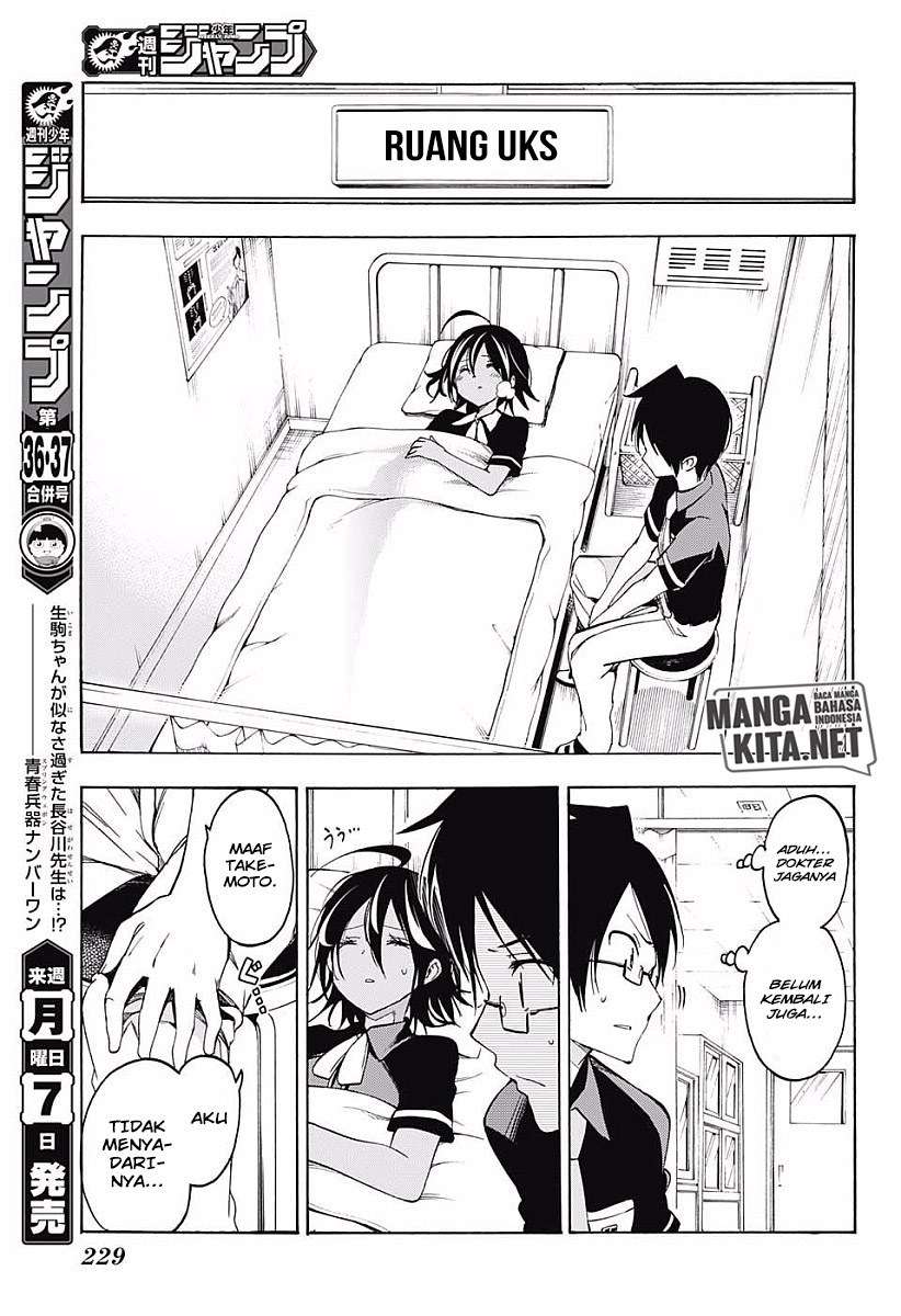 Bokutachi wa Benkyou ga Dekinai Chapter 25 Gambar 14