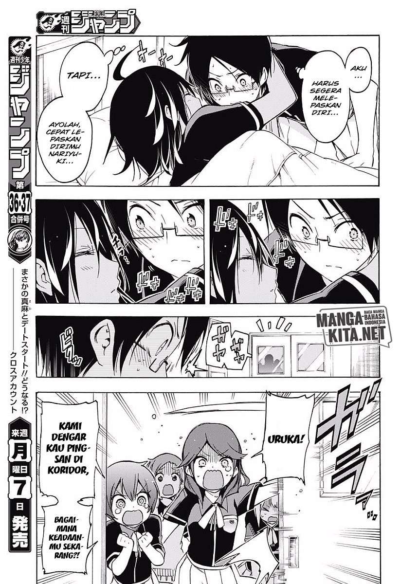 Bokutachi wa Benkyou ga Dekinai Chapter 25 Gambar 18