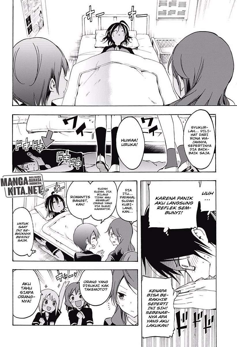 Bokutachi wa Benkyou ga Dekinai Chapter 25 Gambar 19