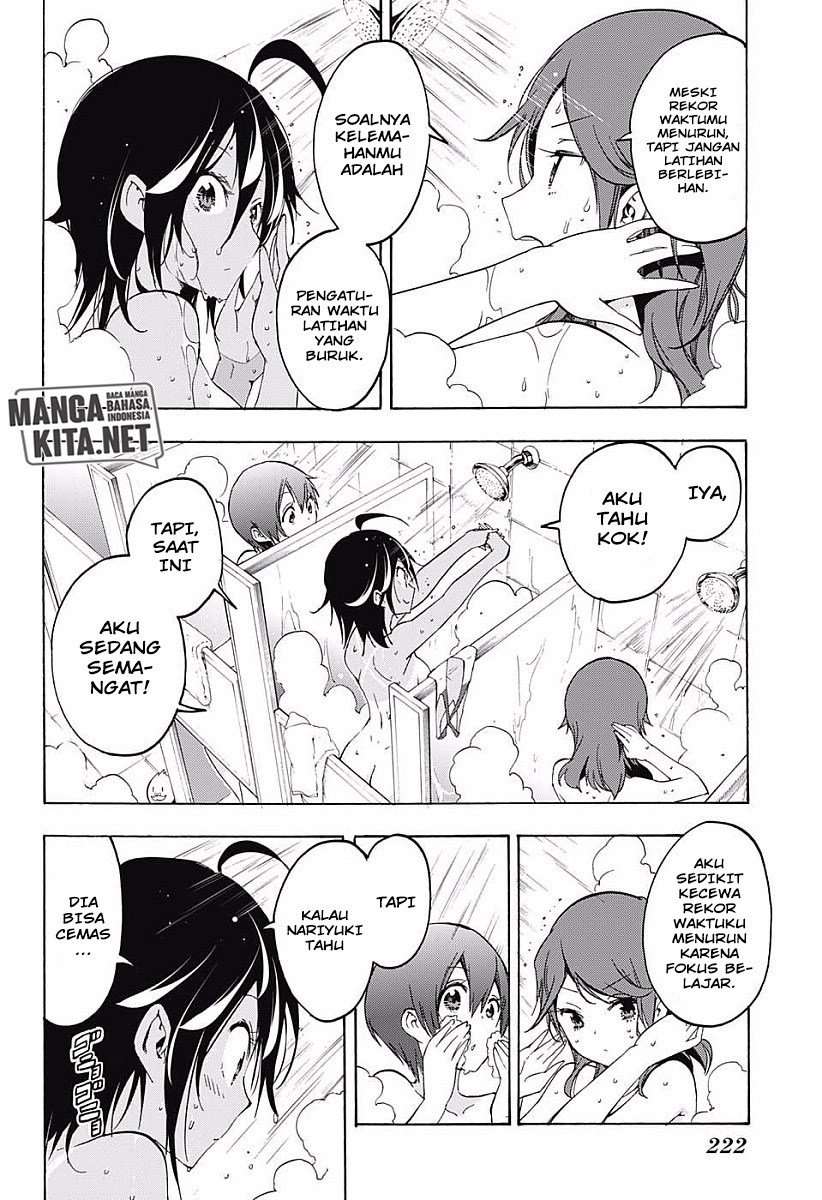 Bokutachi wa Benkyou ga Dekinai Chapter 25 Gambar 7