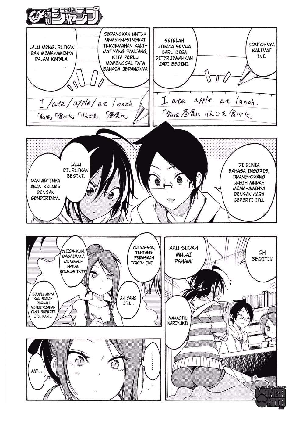 Bokutachi wa Benkyou ga Dekinai Chapter 23 Gambar 10
