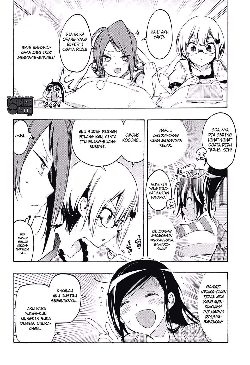 Bokutachi wa Benkyou ga Dekinai Chapter 23 Gambar 15