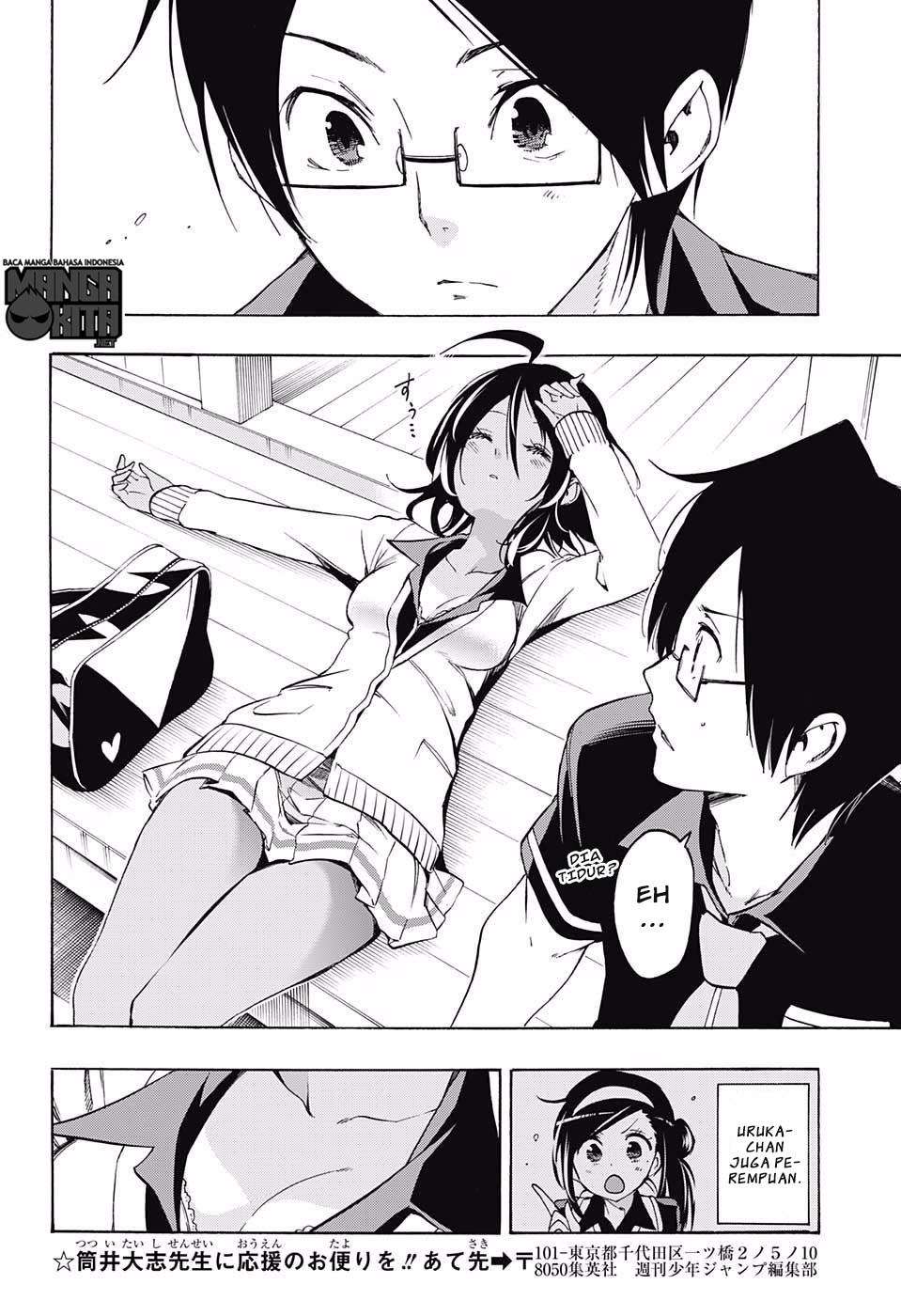 Bokutachi wa Benkyou ga Dekinai Chapter 19 Gambar 13