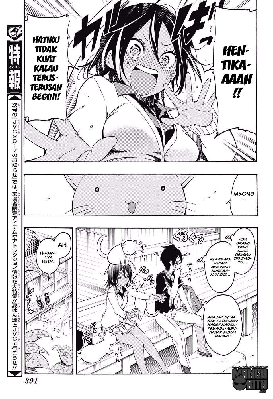 Bokutachi wa Benkyou ga Dekinai Chapter 19 Gambar 16
