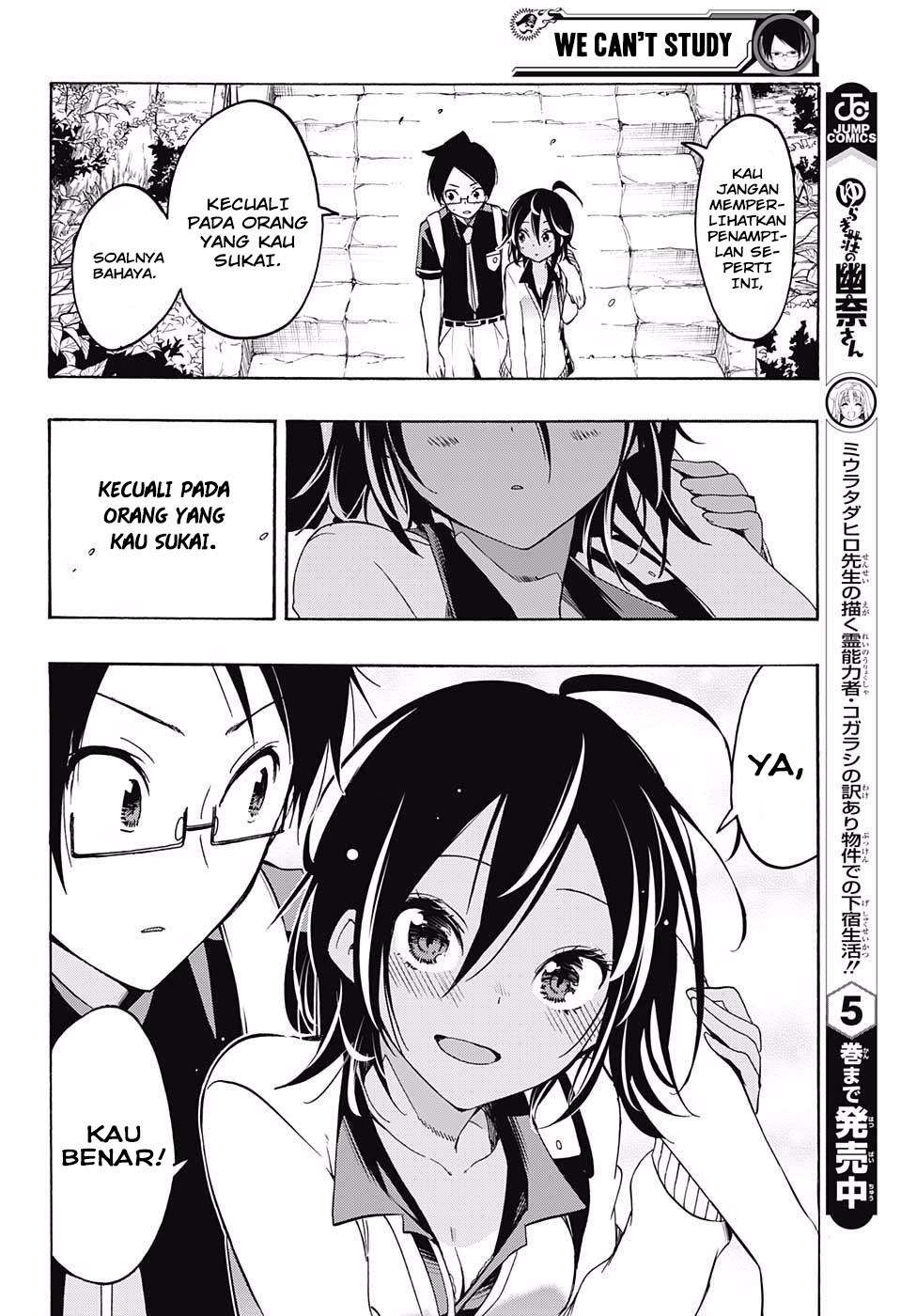 Bokutachi wa Benkyou ga Dekinai Chapter 19 Gambar 19