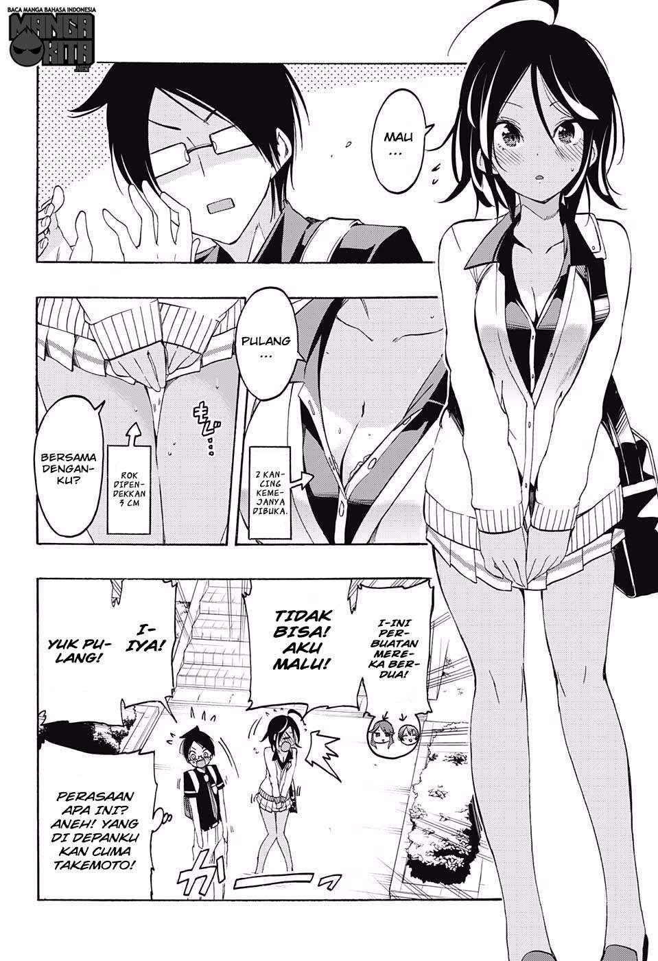 Bokutachi wa Benkyou ga Dekinai Chapter 19 Gambar 7