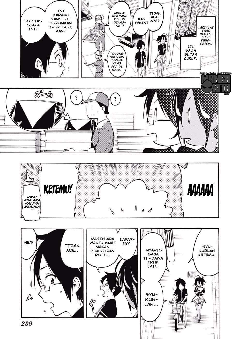 Bokutachi wa Benkyou ga Dekinai Chapter 17 Gambar 20