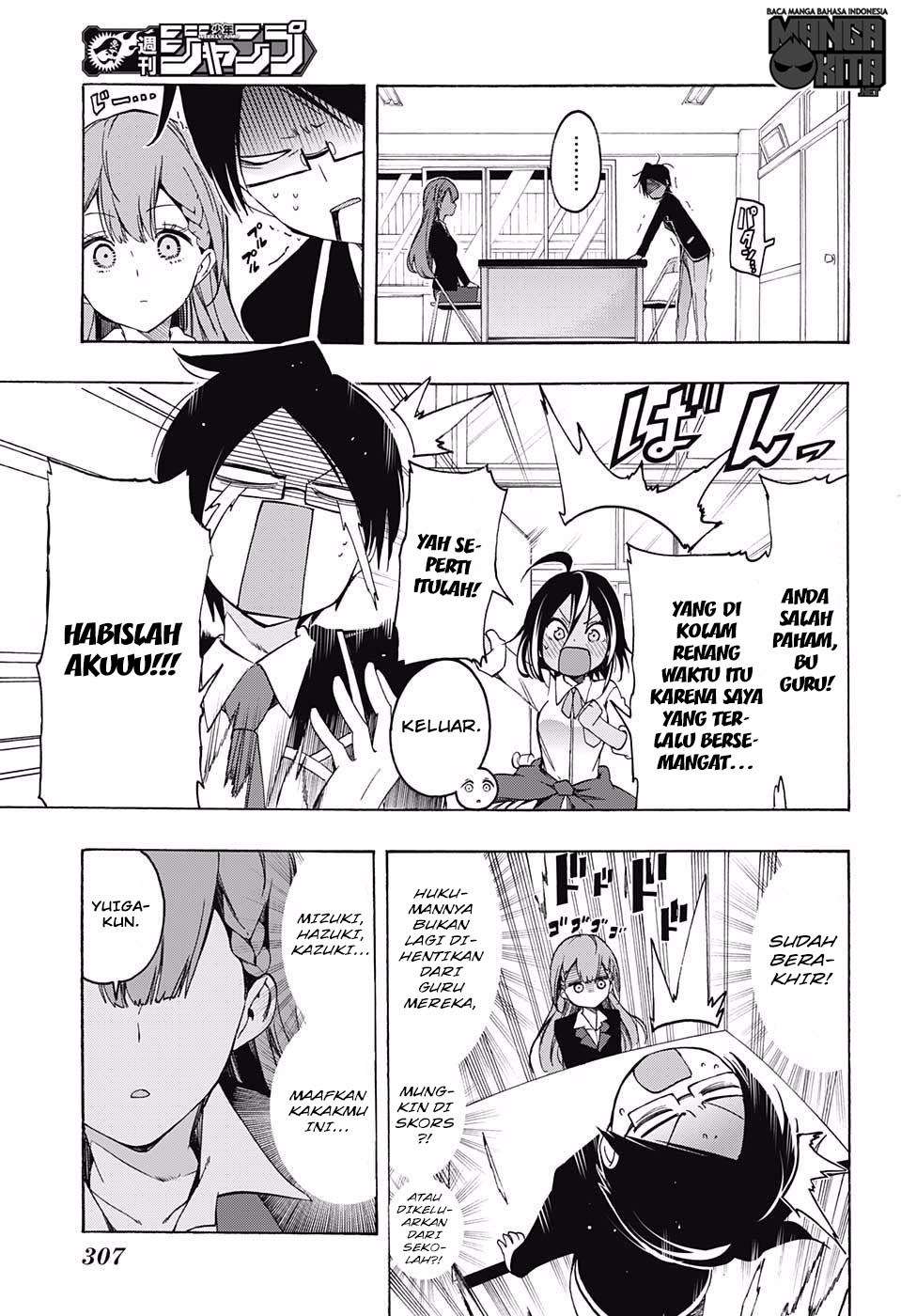 Bokutachi wa Benkyou ga Dekinai Chapter 16 Gambar 10