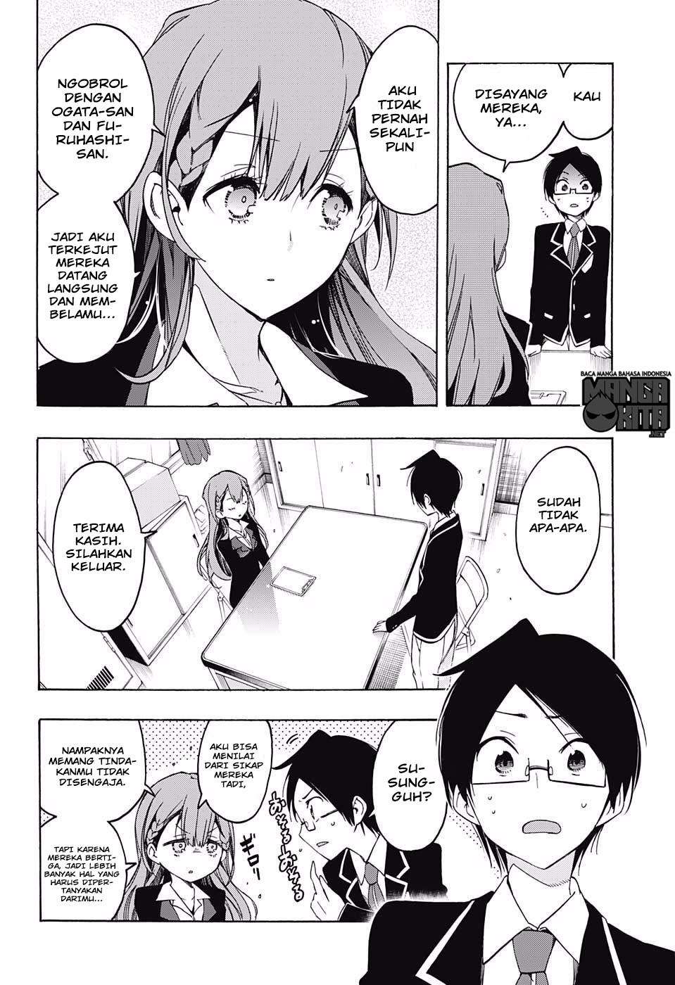 Bokutachi wa Benkyou ga Dekinai Chapter 16 Gambar 11
