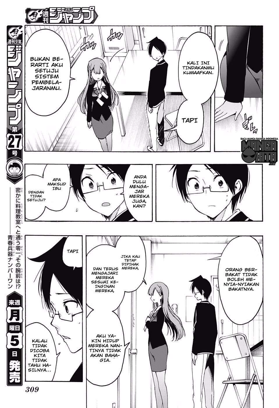 Bokutachi wa Benkyou ga Dekinai Chapter 16 Gambar 12