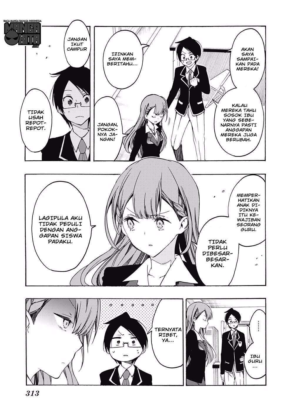 Bokutachi wa Benkyou ga Dekinai Chapter 16 Gambar 16