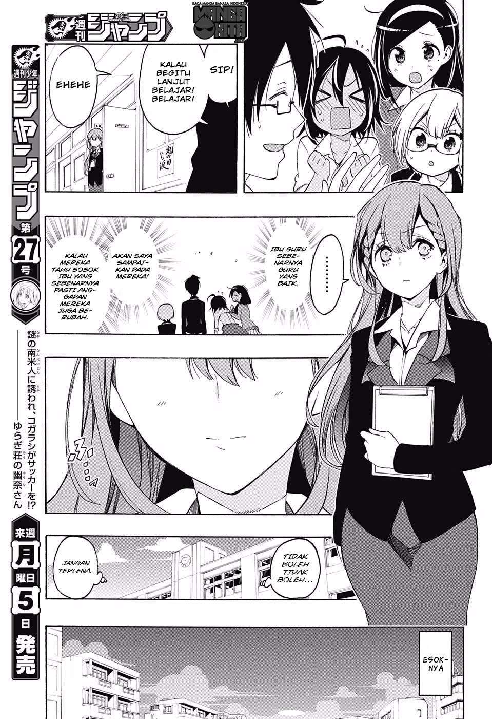 Bokutachi wa Benkyou ga Dekinai Chapter 16 Gambar 18