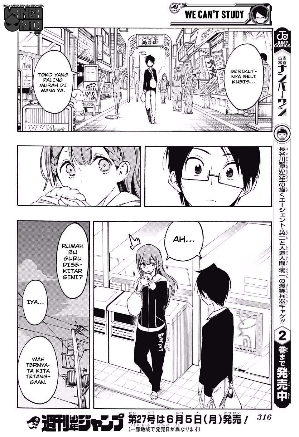 Bokutachi wa Benkyou ga Dekinai Chapter 16 Gambar 19