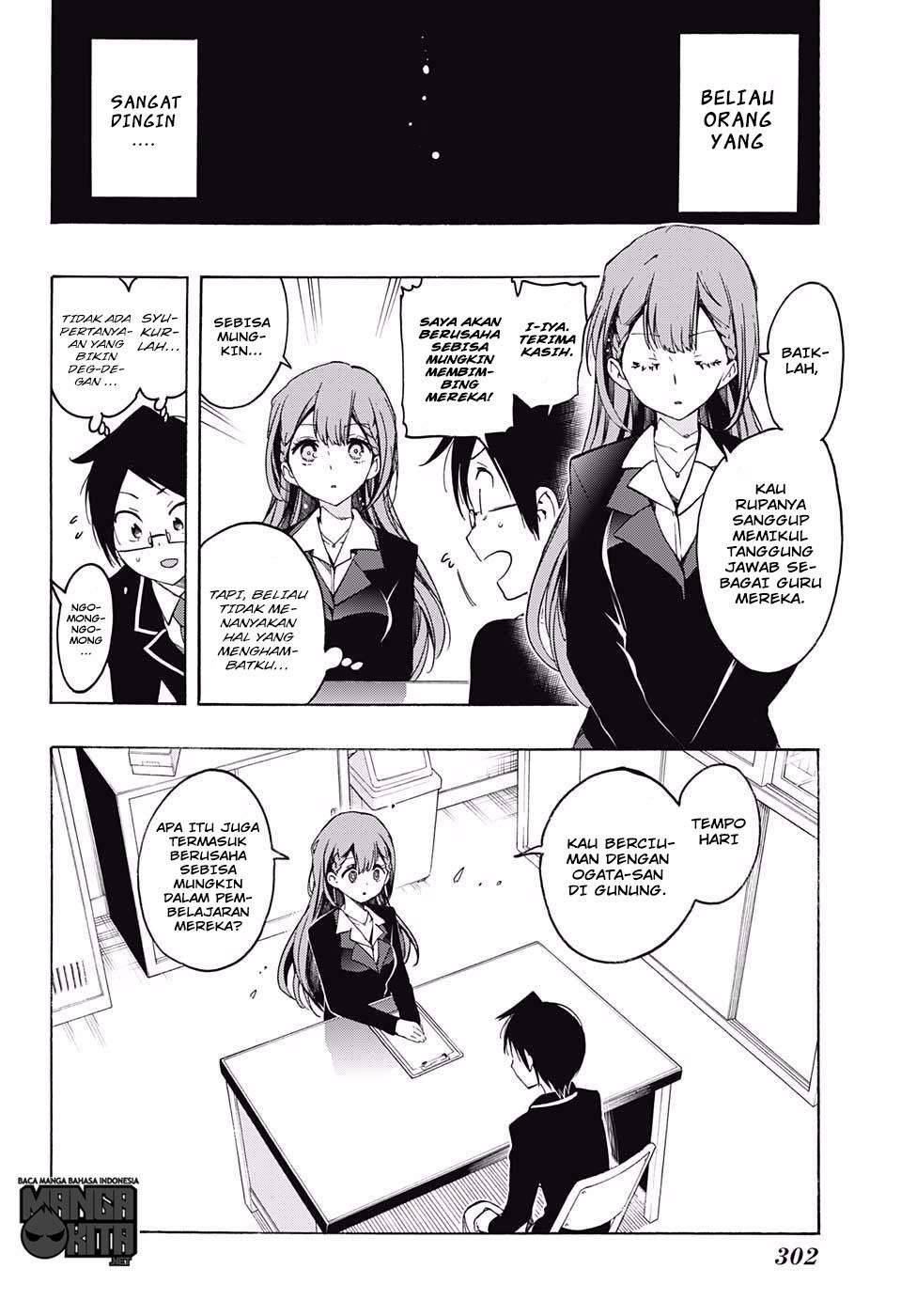 Bokutachi wa Benkyou ga Dekinai Chapter 16 Gambar 5