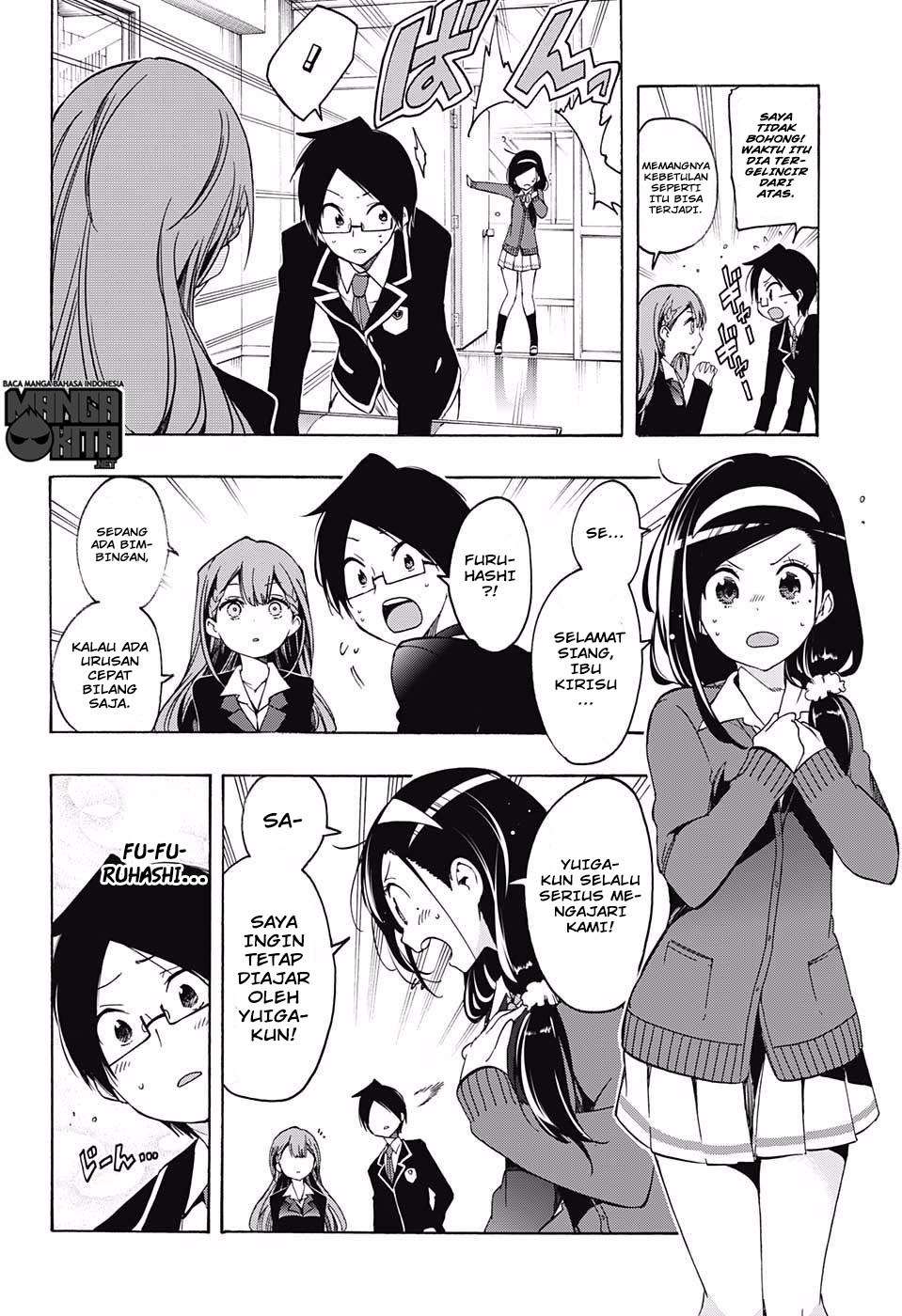 Bokutachi wa Benkyou ga Dekinai Chapter 16 Gambar 7
