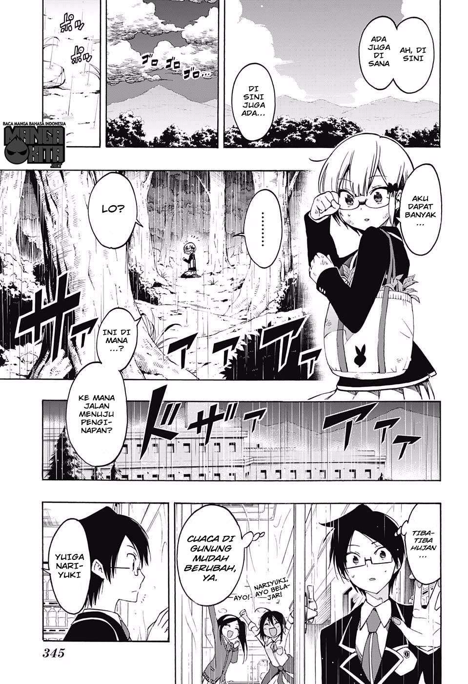 Bokutachi wa Benkyou ga Dekinai Chapter 14 Gambar 12