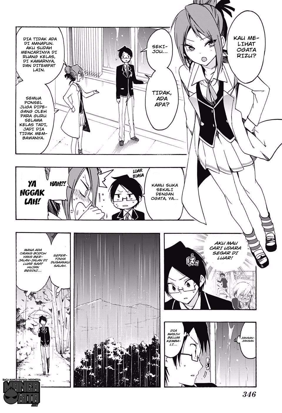 Bokutachi wa Benkyou ga Dekinai Chapter 14 Gambar 13