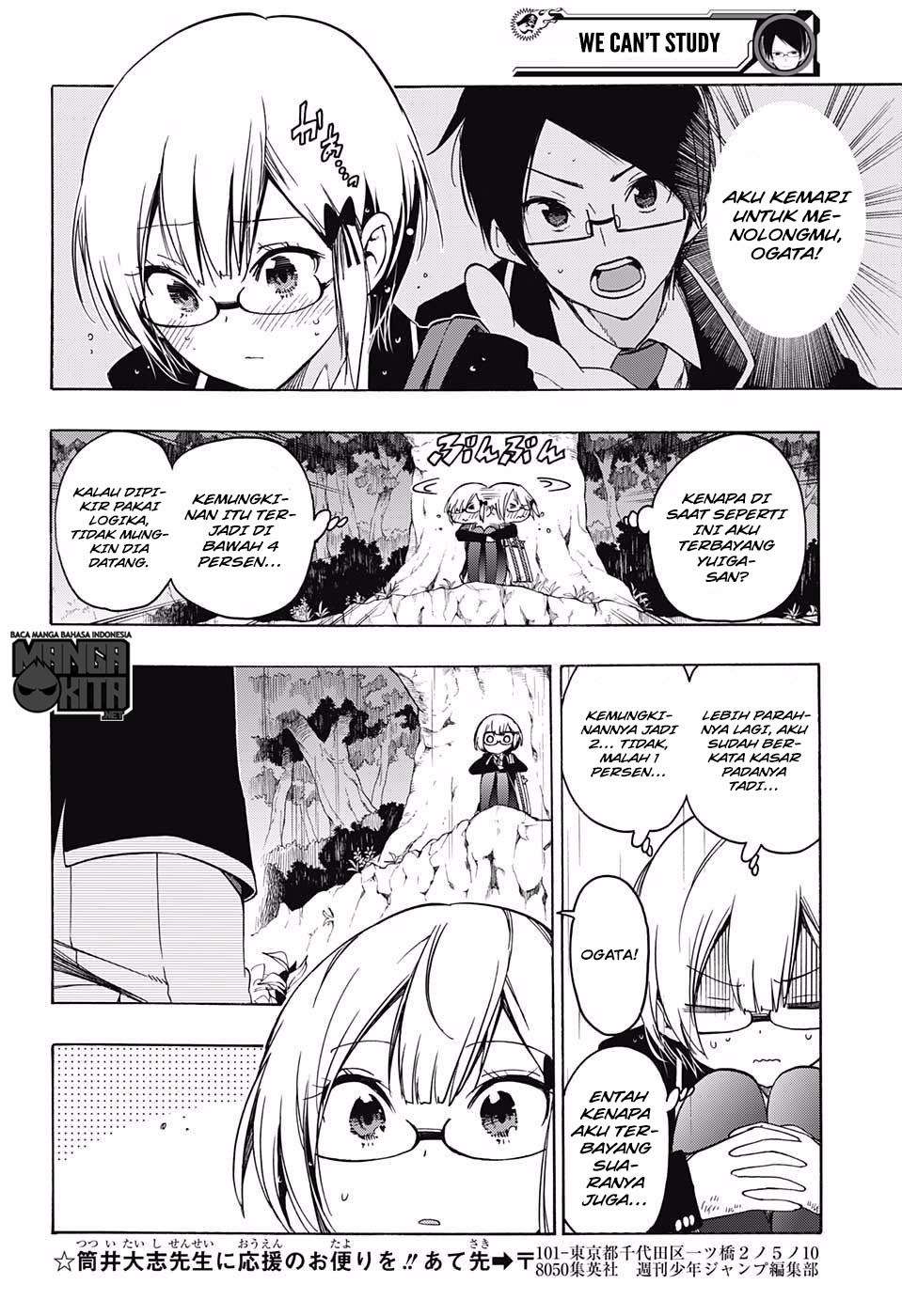 Bokutachi wa Benkyou ga Dekinai Chapter 14 Gambar 15