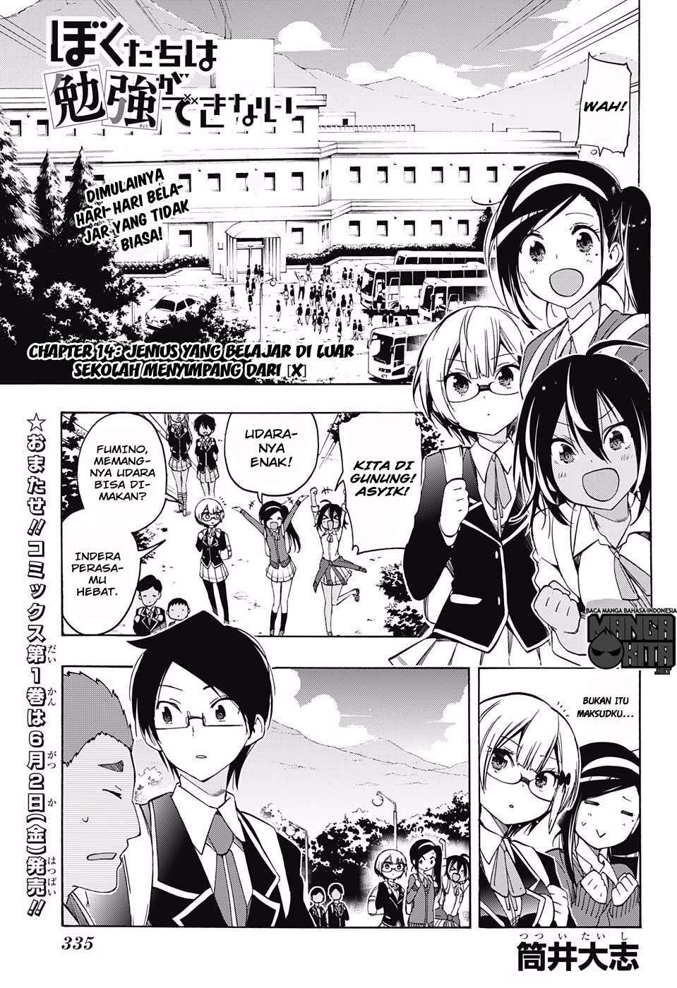 Baca Manga Bokutachi wa Benkyou ga Dekinai Chapter 14 Gambar 2