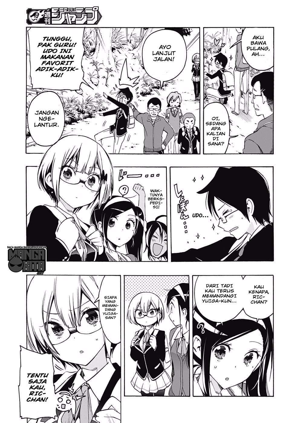 Bokutachi wa Benkyou ga Dekinai Chapter 14 Gambar 4