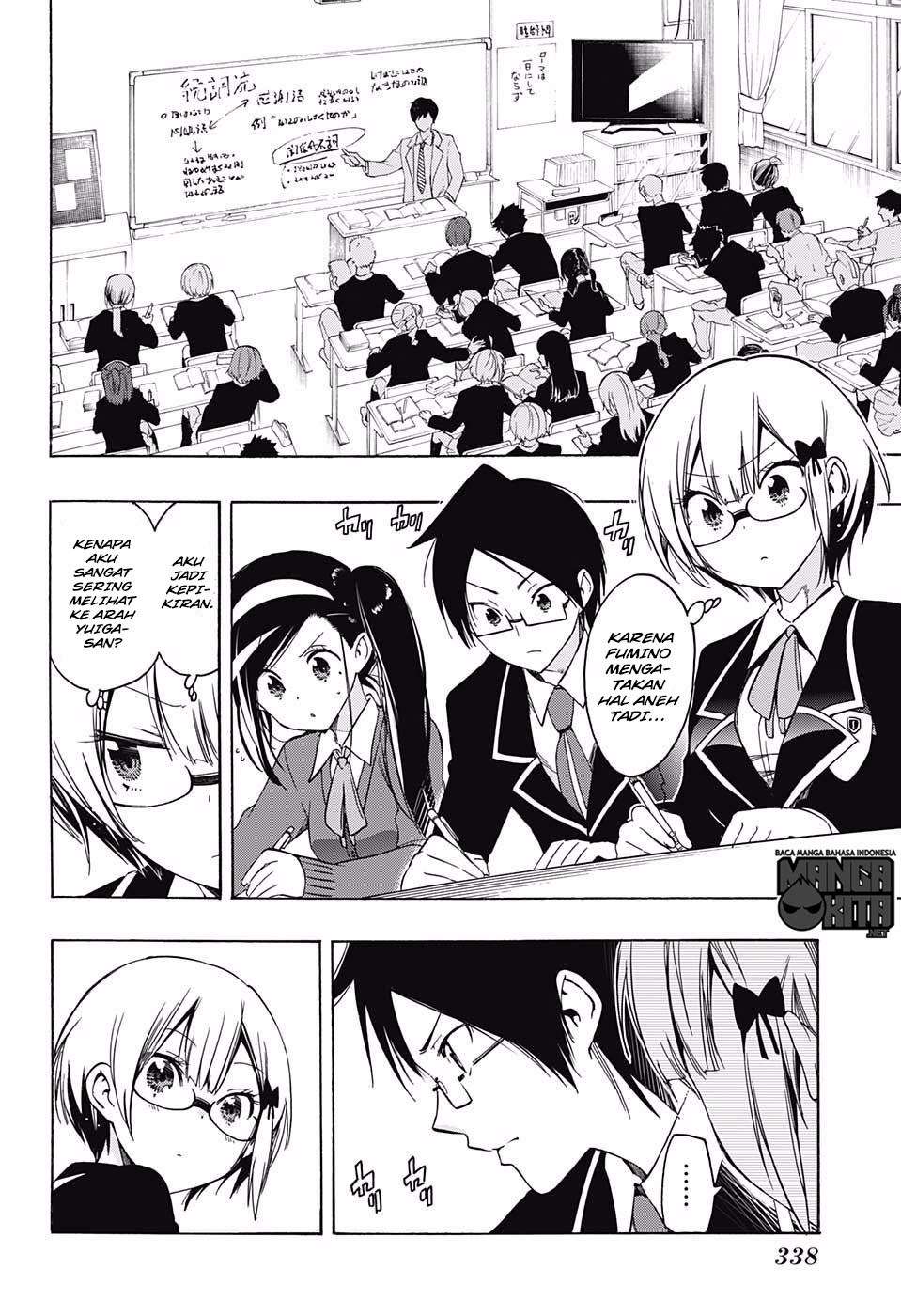 Bokutachi wa Benkyou ga Dekinai Chapter 14 Gambar 5